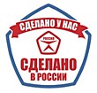 Регистрация